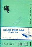 Ảnh bìa cục bộ