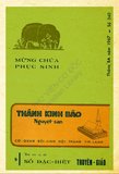 Ảnh bìa cục bộ