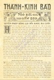 Local cover image