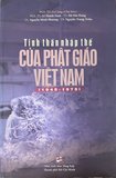 Ảnh bìa cục bộ
