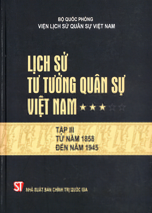 Ảnh bìa cục bộ