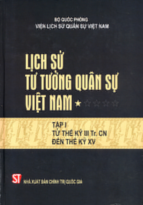 Ảnh bìa cục bộ
