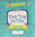 Ảnh bìa cục bộ