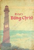 Ảnh bìa cục bộ