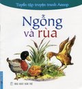 Ảnh bìa cục bộ