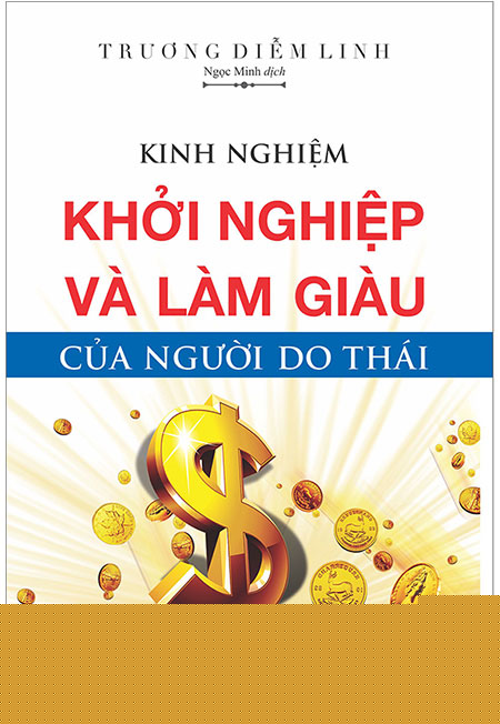 Ảnh bìa cục bộ