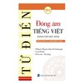Ảnh bìa cục bộ