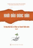 Ảnh bìa cục bộ
