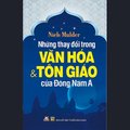 Ảnh bìa cục bộ