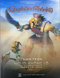 Local cover image
