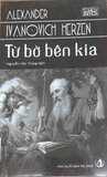 Ảnh bìa cục bộ