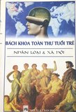 Ảnh bìa cục bộ
