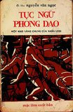 Ảnh bìa cục bộ