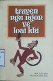 Ảnh bìa cục bộ