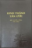 Ảnh bìa cục bộ