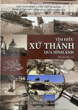 Ảnh bìa cục bộ