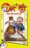 Local cover image