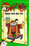 Ảnh bìa cục bộ