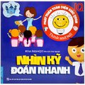 Ảnh bìa cục bộ