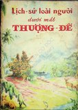 Ảnh bìa cục bộ