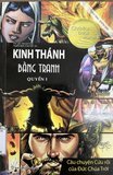 Local cover image