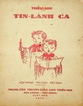 Ảnh bìa cục bộ