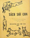 Ảnh bìa cục bộ