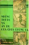 Ảnh bìa cục bộ
