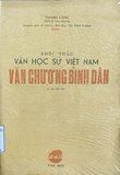 Ảnh bìa cục bộ